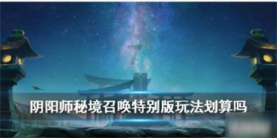 【旗县区动态】化德县:为现役军人送喜报