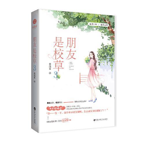 昆明餐饮业开启“无烟”年夜饭
