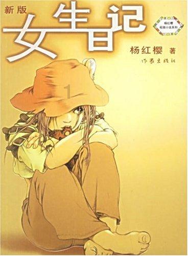 中央气象台:江南华南等地将有明显降水过程
