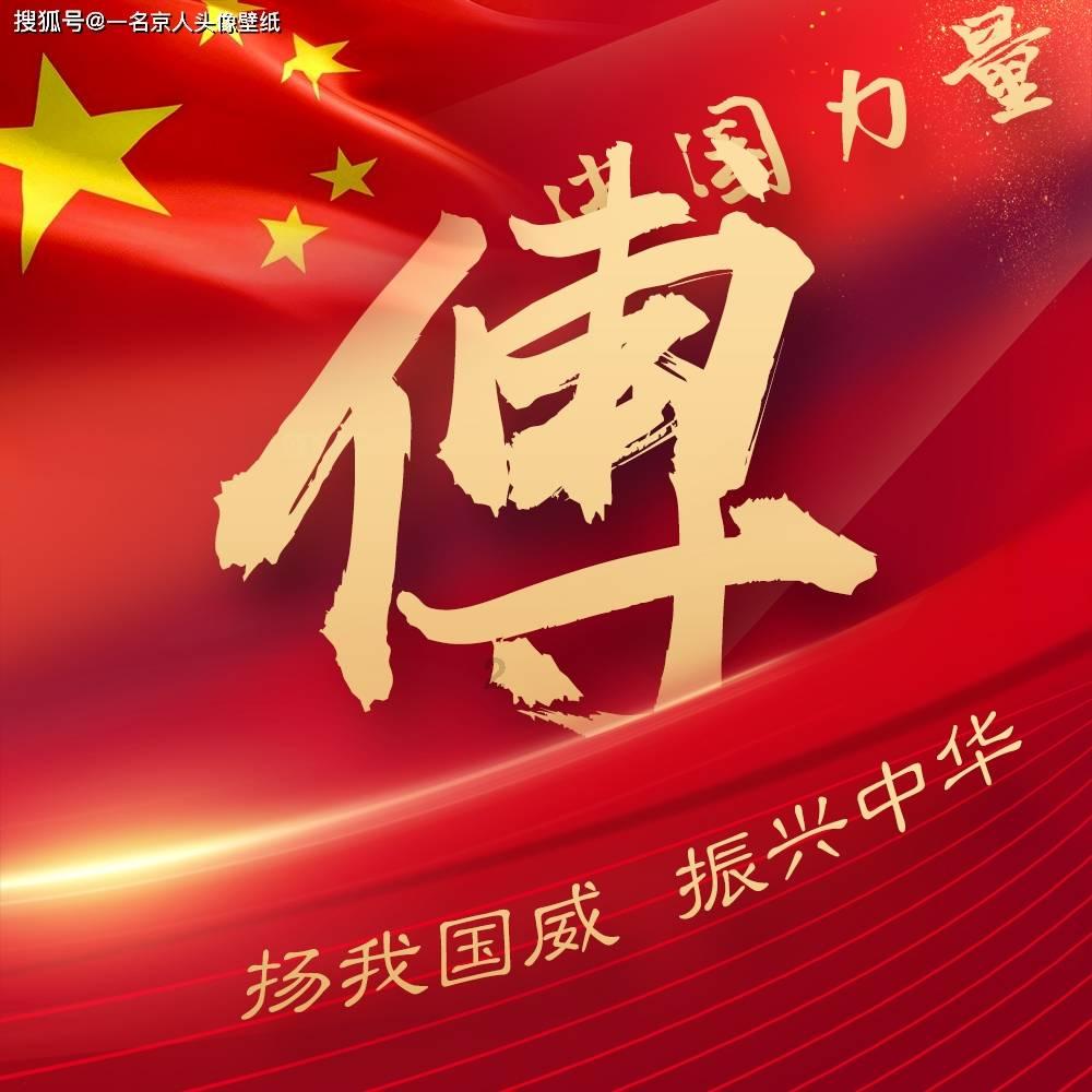 荔波县经普办召开第五次经济普查正式登记工作推进会