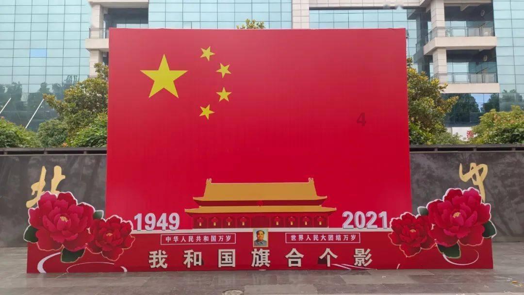 细胞分裂6