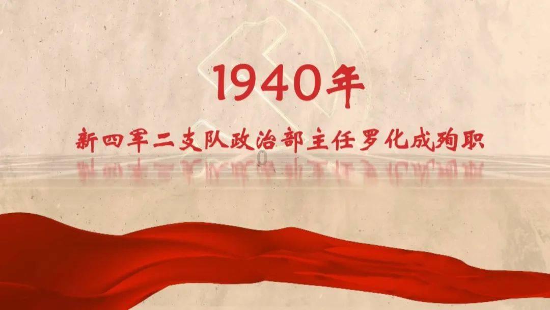 日本战国时代是怎么把铁炮队当为主流战术的-专业问答交流平台