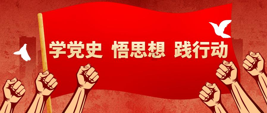 海岛纪元