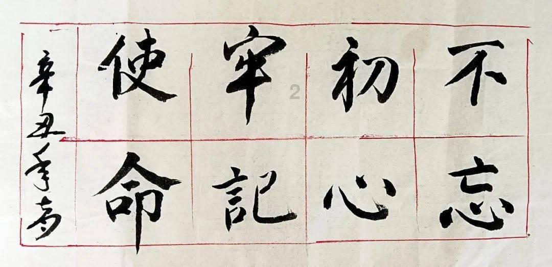 小艾比摄影家