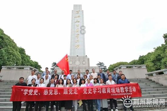 白莲花守则